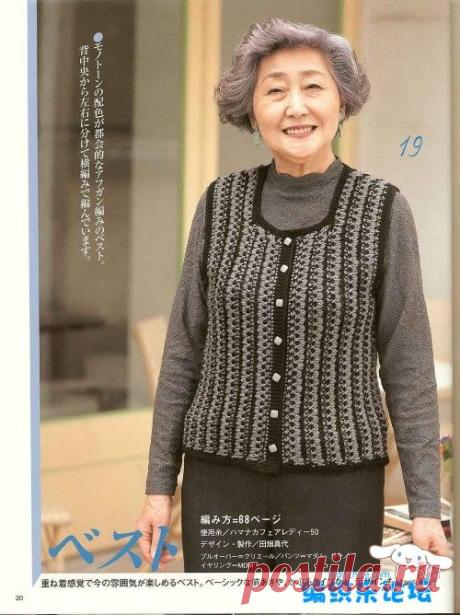 中老年双色钩针背心织法图解-编织乐论坛