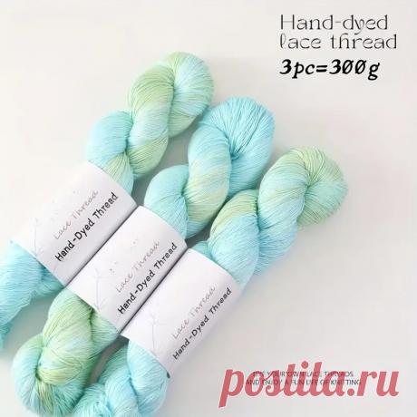 ТОВАР_ИМЯ | Покупайте Больше И Экономьте Больше | Тему