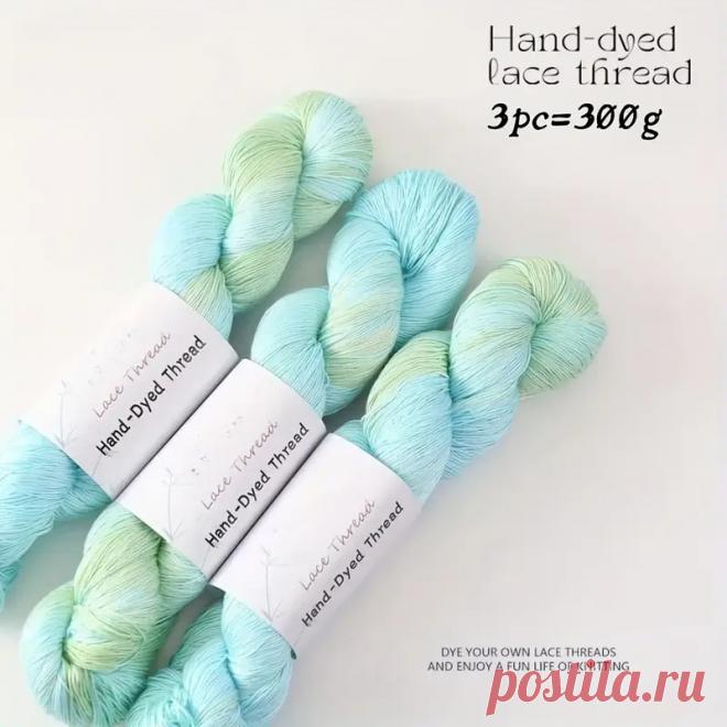 ТОВАР_ИМЯ | Покупайте Больше И Экономьте Больше | Тему