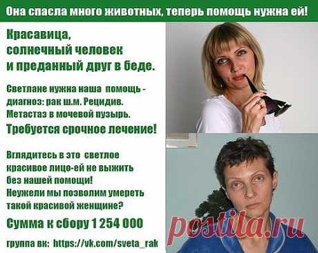 Мой Мир@Mail.Ru