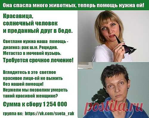 Мой Мир@Mail.Ru
