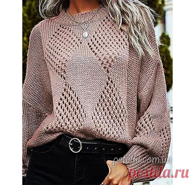 Джемпер ажурными ромбами