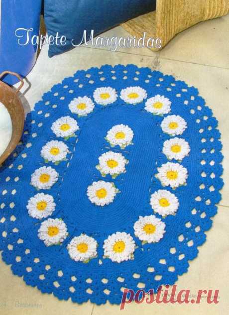 ОВАЛЬНЫЙ КОВРИК С РОМАШКАМИ КРЮЧКОМ