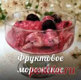6 самых быстрых и вкусных рецептов