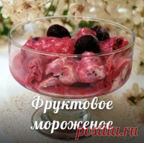 6 самых быстрых и вкусных рецептов