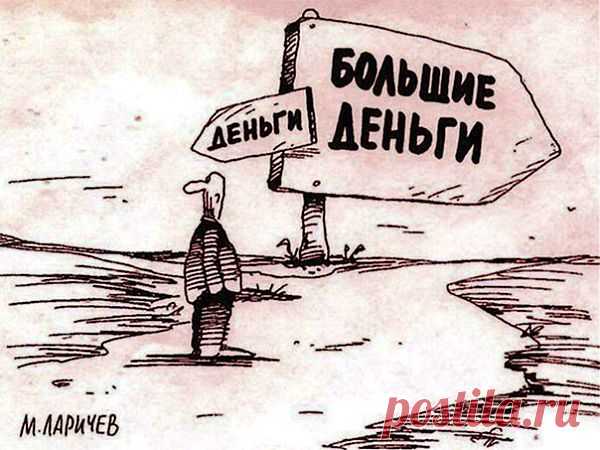 7 универсальных советов о бизнесе | ДЕЛАЙ ДЕНЬГИ
