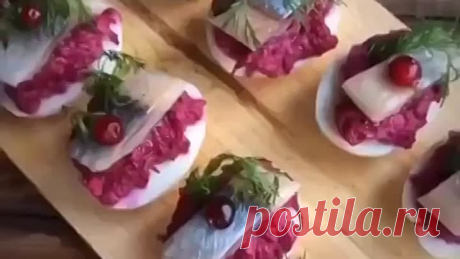 Закуска