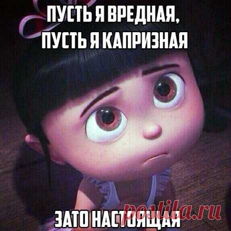 Институт Благородных Девиц