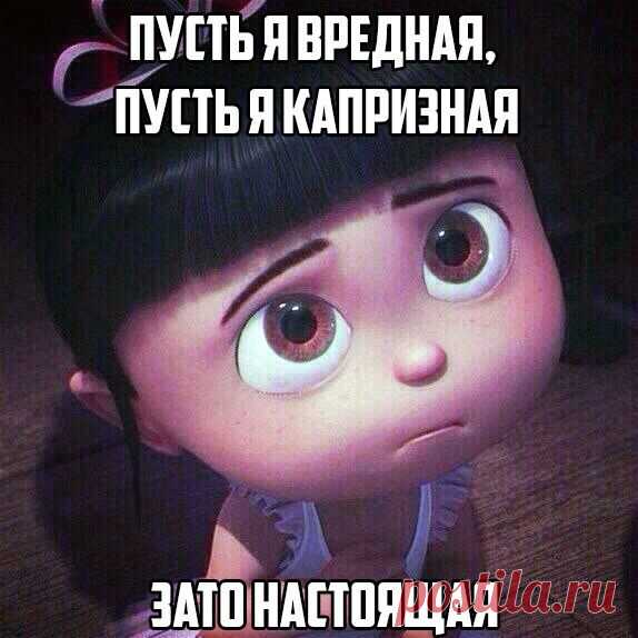 Институт Благородных Девиц