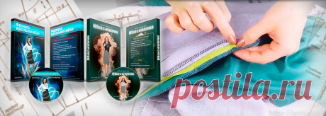 Школа шитья ARMALINI / Авторский блог с мастер-классами по шитью Лины Фроловой