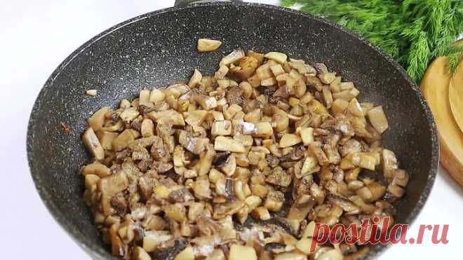 Праздничный слоеный салат с курицей
