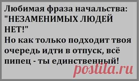 Продолжение ниже... ↓↓↓ ЖМИ ↓↓↓
#позитив