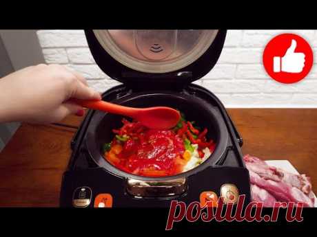 Вкуснее рагу из капусты с ребрышками еще не ела! Вкусный, быстрый и простой рецепт в мультиварке!