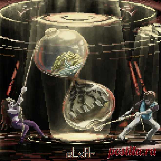 eLxAr - Samsara (Revisited) (2025) 320kbps / FLAC