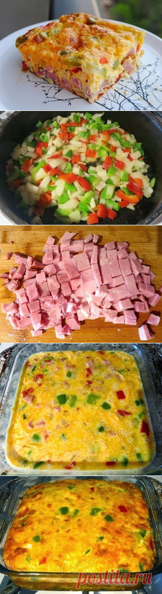 Самые вкусные рецепты: Омлет по-денверски, запеченный в духовке