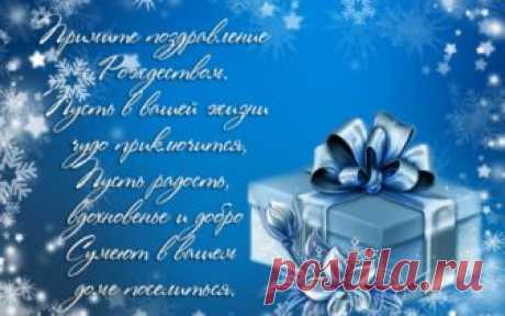 что не стоит дарить