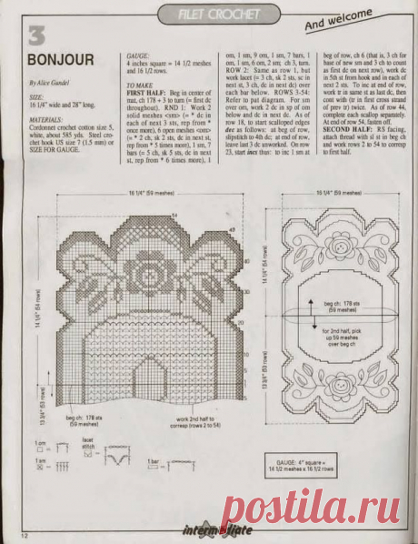 (15) Magic Crochet n° 97
