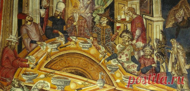 Кулинарные привычки жителей Византии