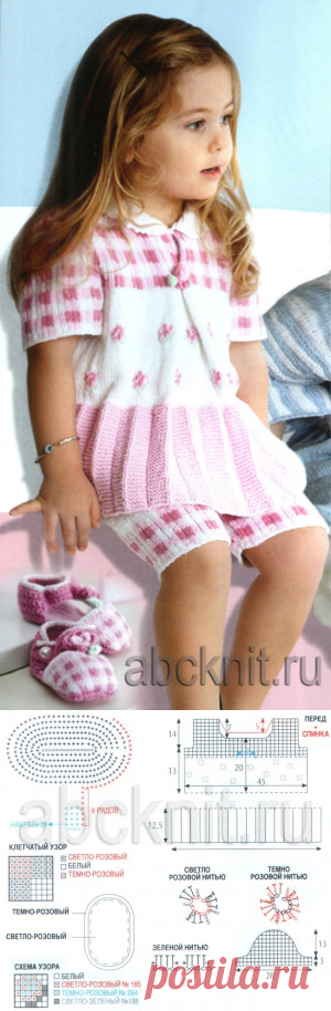 Вязаное платье, шорты, тапочки для девочки