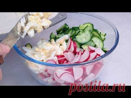 Такой весенний САЛАТ С РЕДИСКОЙ готовь хоть каждый день! Spring SALAD WITH REDISH