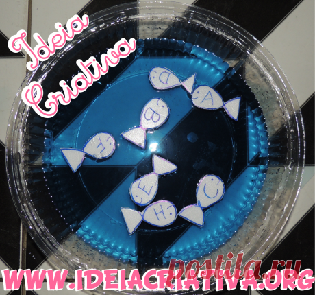 Только Игры, Педагогические игры: Игра, Педагогический Ловить Буквы