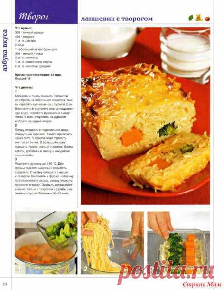 9461982_14235.jpg (585×757)
