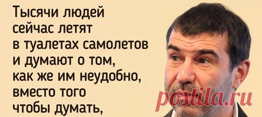 25+ точных цитат Евгения Гришковца, который умеет писать как будто про каждого из нас
