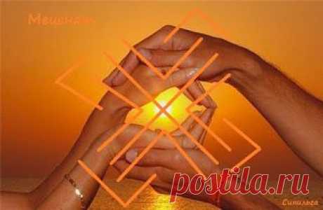 ПриРОДа Мать: 02.Деньги Доход Прибыль