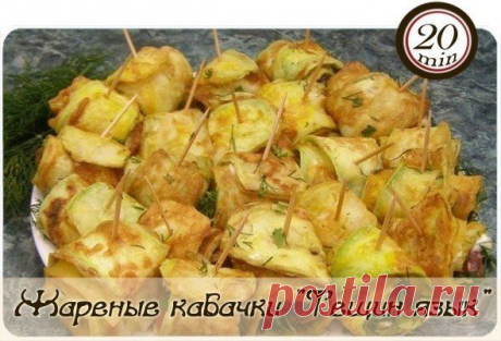 Мясной салат СПУТНИК
