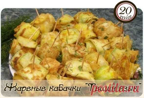 Мясной салат СПУТНИК