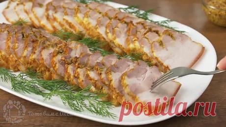 Вместо колбасы! Вкуснейшая Свиная грудинка в духовке
