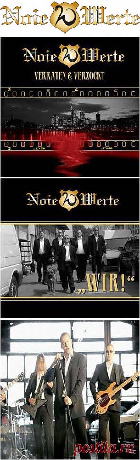 NOIE WERTE -Home