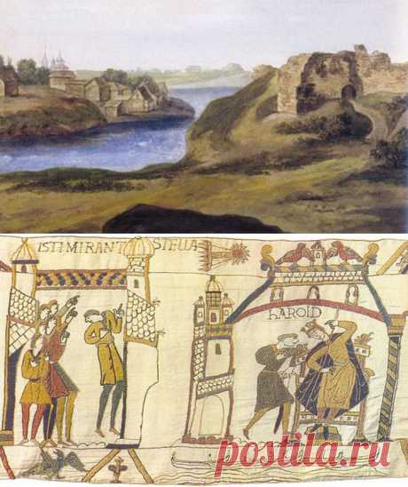 Славянские боги. Мифология