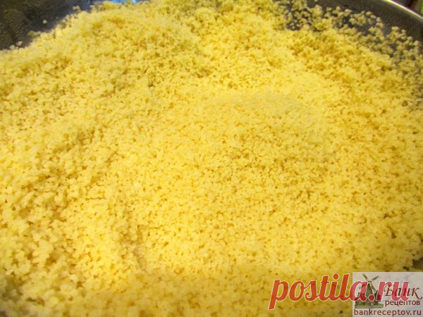 Как правильно приготовить кус-кус, рецепт и фото