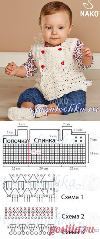 Детская жилетка крючком