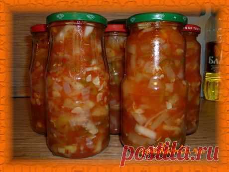 Салат из кабачков, помидоров и перца на зиму (2 варианта)