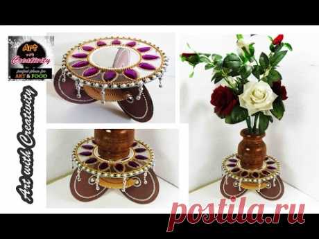 How to make a Flower vase stand | Best out of waste | DIY | Art with Creativity
