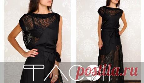 В НАЛИЧИИ! размер: 42-46, коттон, длина 155 см 1350руб.