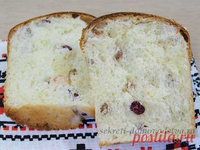Самый простой и вкусный рецепт кулича на Пасху 2020 Года | Кулинарушка - Вкусные Рецепты