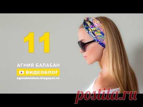 Как красиво завязать платок на голове: 13 оригинальных способов — Копилочка полезных советов