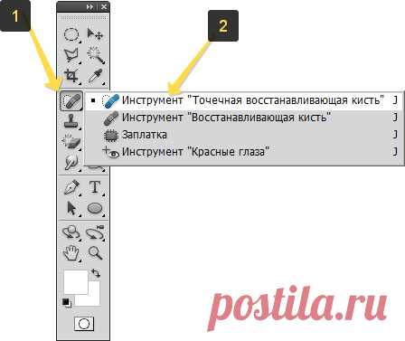 Описание инструмента «Точечная восстанавливающая кисть» в фотошопе