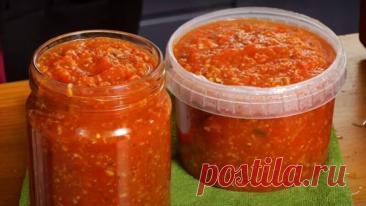 Просто помидоры и перец. Вкусная Аджика на зиму: так готовила моя бабушка
Ингредиенты для Аджики: 
помидоры — 1600 г; 
сладкий перец — 500 г; 
перец Чили — 150 г; 
чеснок — 160 г; 
сахар — ½ ст. л.;
Продолжение на сайте: https://vkastrulke.ru/prosto-pomidory-i-perec-vkusnaya-adzhika-na-zimu-tak-gotovila-moya-babushka.html?utm_source=zagotov