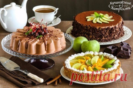 Кулинарные Хитрости l Рецепты | ВКонтакте