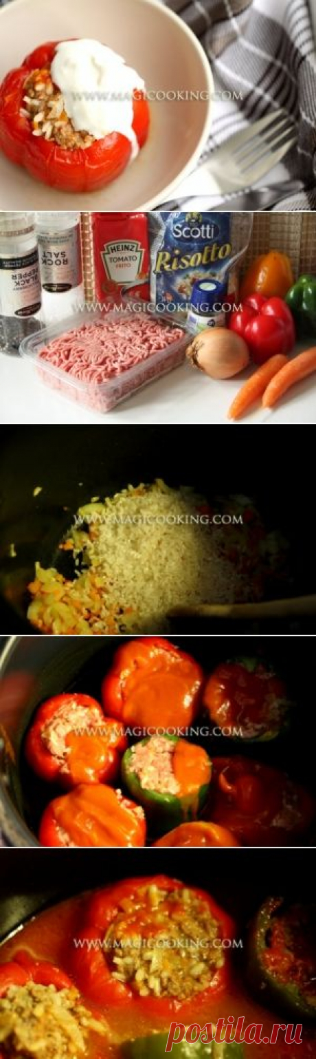 Фаршированный перец в мультиварке Moulinex cook4me | Магия кулинарии в Европе