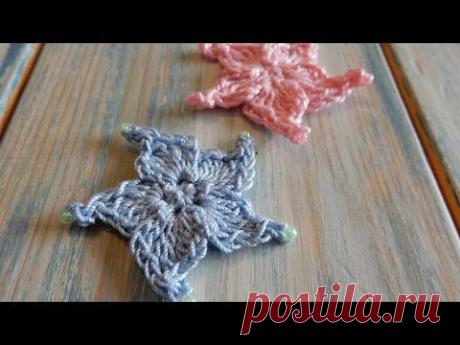 How to Crochet a Small Beaded Star