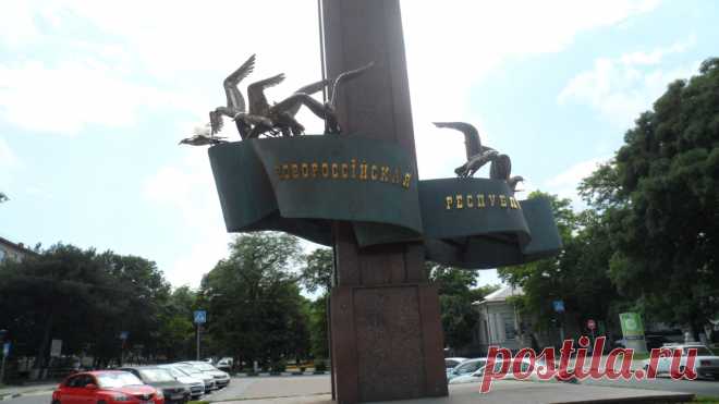 В дороге ,г. Новороссийск