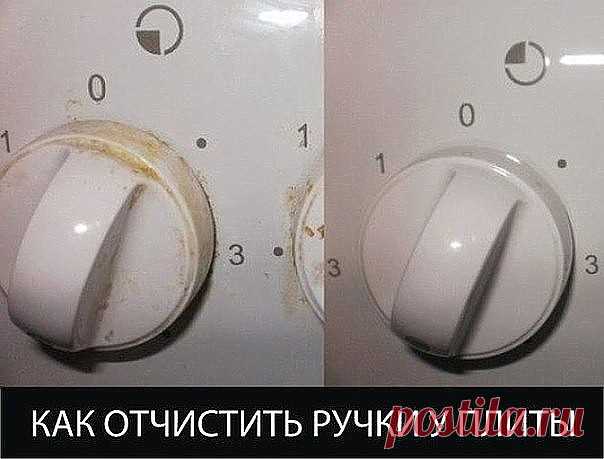 (69) Одноклассники