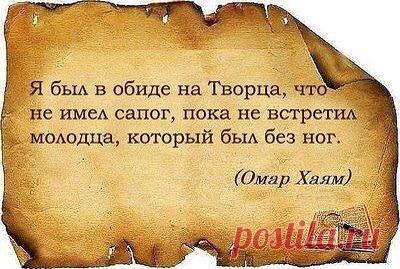 (90) Одноклассники