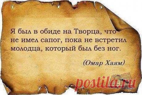 (90) Одноклассники