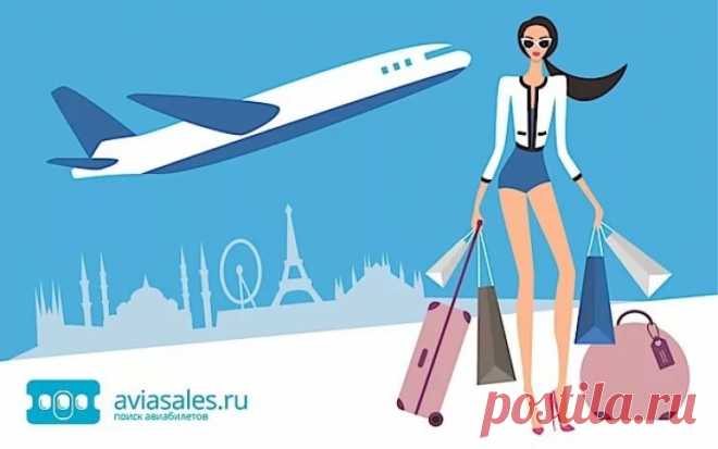 авиа билеты на самолет рисунок: 11 тыс изображений найдено в Яндекс.Картинках